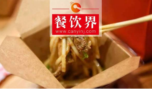 7天開(kāi)火一家店，這家35㎡的熱干面餐廳有何獨(dú)到之處？