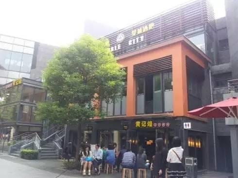 從外婆家、黃記煌等10家餐企選址標(biāo)準(zhǔn)，總結(jié)出這幾條經(jīng)驗(yàn)|餐飲界