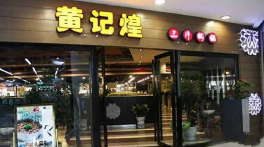 實戰(zhàn)A&Q之一：連鎖餐飲怎么選址？怎么做營銷？