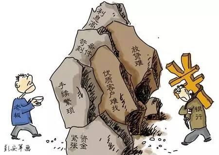 中小餐飲企業(yè)融資難題：美團小貸提供極速貸、經(jīng)營貸解決方案