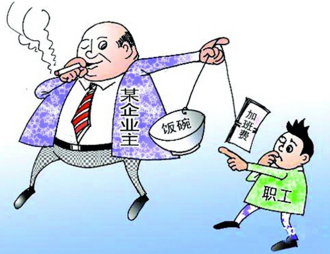 員工加班餐廳拖欠加班費，法院最終判決支付加班工資