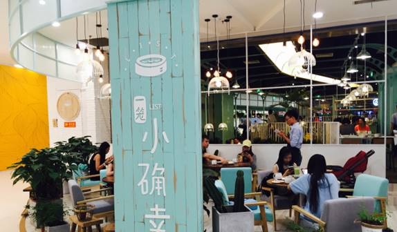 從Chipotle到一籠小確幸，這些“網(wǎng)紅”餐廳都敗給了什么？