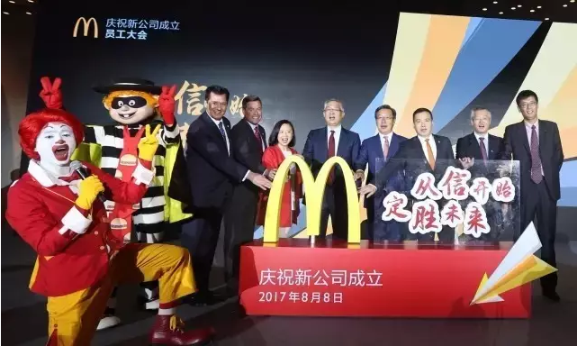 麥當(dāng)勞“本土化”背后的商業(yè)策略，對(duì)餐飲企業(yè)有何啟示？|餐飲界