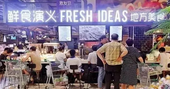 步步高2個月開了五家餐廳，“新零售餐飲”原來是這么玩的！