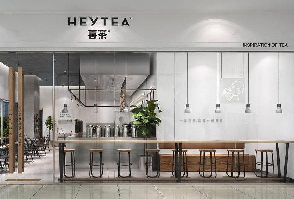 半徑500米范圍，喜茶為什么要開6家門店？|餐飲界