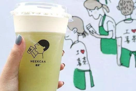 餐飲融資戰(zhàn)再升級，喜茶是如何從草根走向風(fēng)口浪尖？