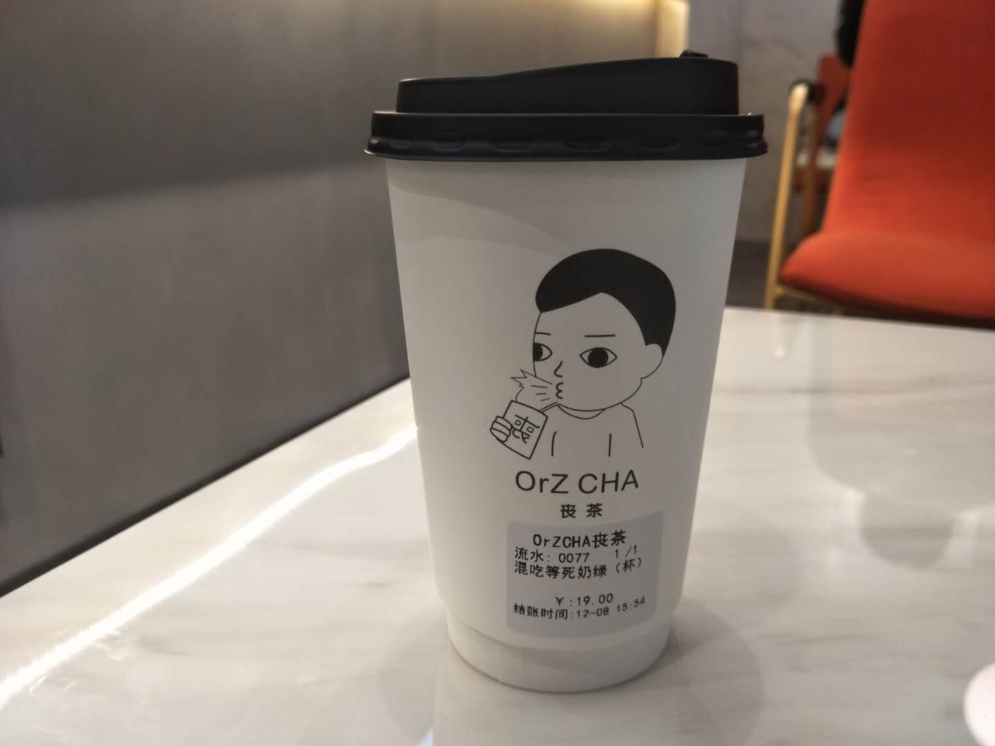 喪茶西北旗艦店登陸西安，現(xiàn)象級(jí)網(wǎng)紅品牌掀消費(fèi)熱潮|餐飲界