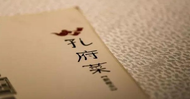 碾壓式爆發(fā)的“小菜系”是否會(huì)占領(lǐng)未來(lái)餐飲市場(chǎng)？