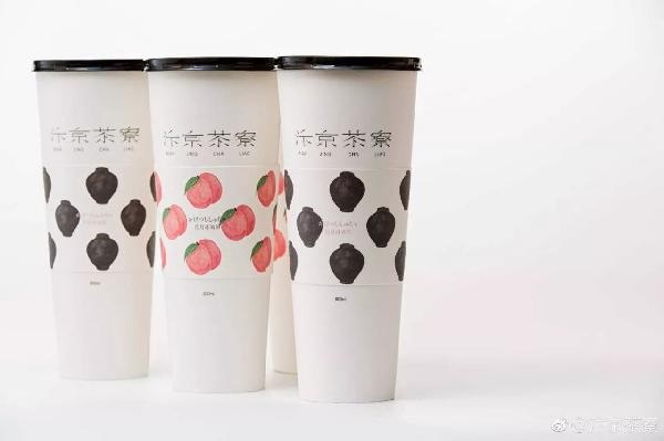 90后創(chuàng)新品類“酒茶”，你可不要貪杯哦！