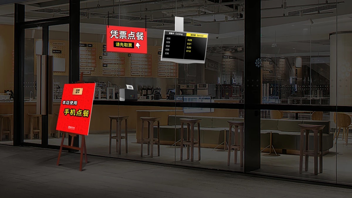 「微菜單」讓餐廳去人工化，用手機(jī)即可點(diǎn)餐并付款，這是新餐飲的正確打開方式？