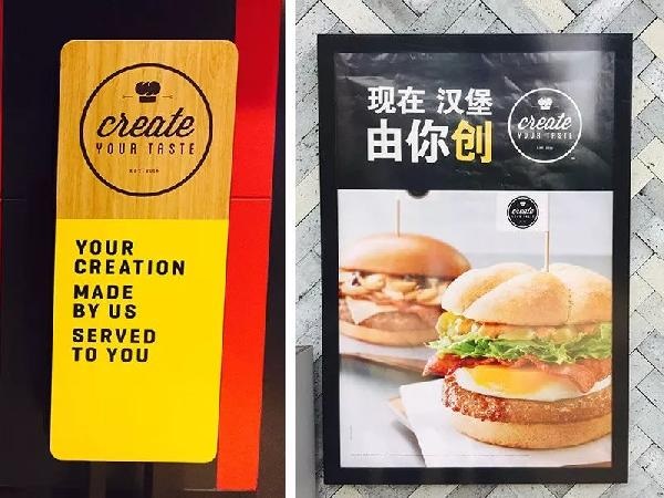 餐廳就兩種：父愛型VS母愛型，你是哪一種？