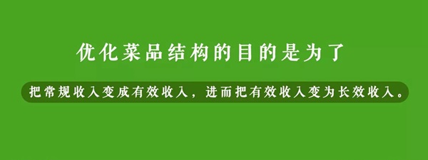 從麥香村到外賣專門店，西貝一系列折騰的代價(jià)是透支品牌？