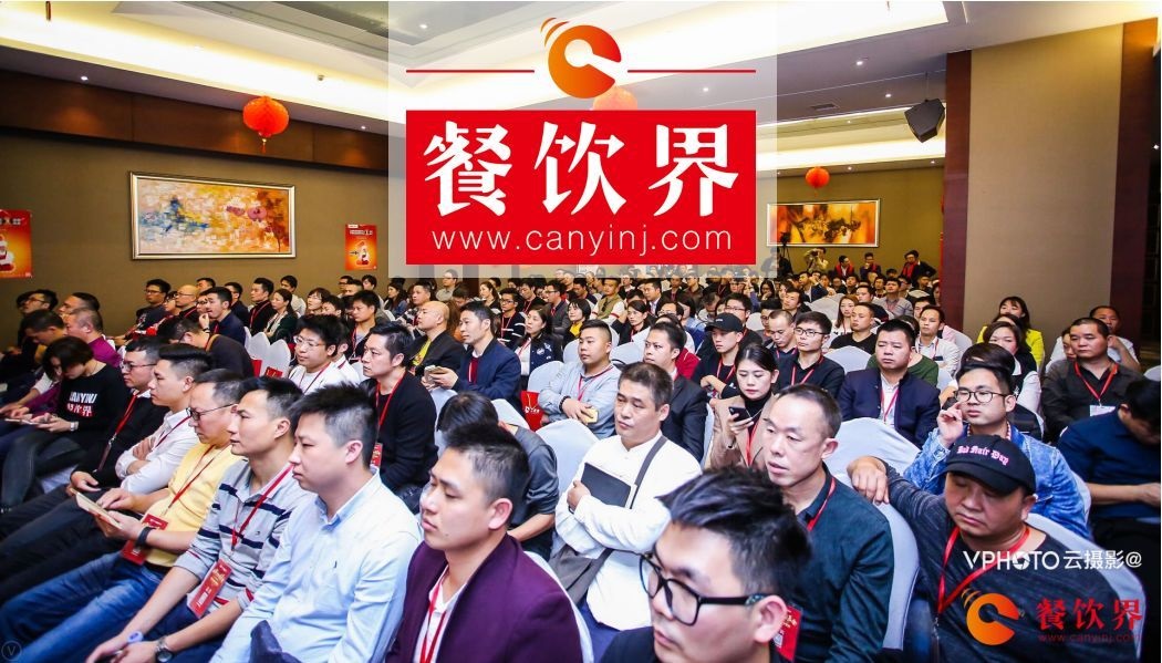 第五屆創(chuàng)新餐飲風(fēng)暴會(huì)完美落幕，餐咖們都碰撞出了啥火花？
