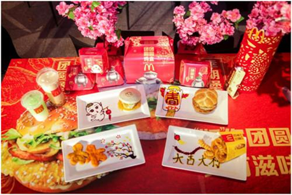 借力《捉妖記2》，麥當(dāng)勞推2018首個(gè)IP同名系列新品！|餐飲界