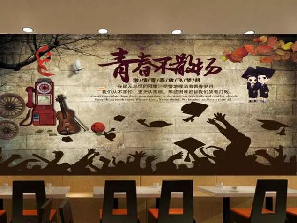 新手開餐廳，仨月就倒閉了，他犯了這些錯！|餐飲界