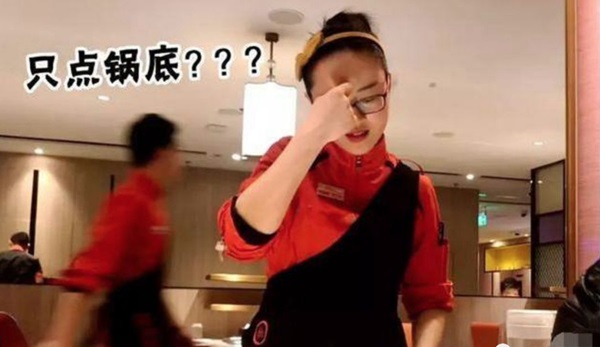 餐廳允許自帶食材會怎樣？海底撈做了個“實(shí)驗”，結(jié)果…|餐飲界