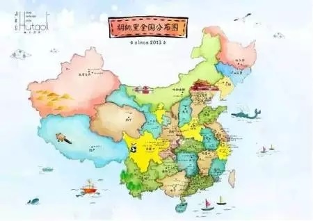 3年開了近10000場派對，這位“混血兒”來頭不小