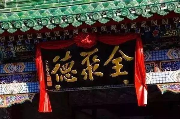 “烤鴨第一股”全聚德五年原地踏步，老品牌該如何擁抱市場(chǎng)？