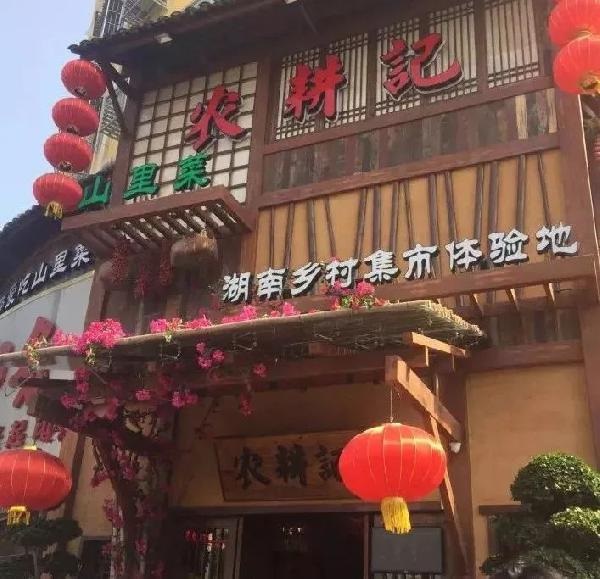 還在%Arabica門口排隊？魔都這些新晉咖啡館也好去打卡！