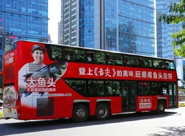 慘遭吐槽的《舌尖3》，還有哪些靈感留給我們？