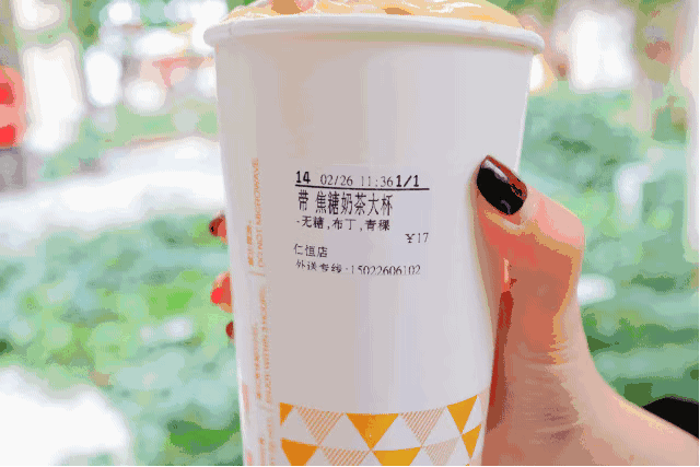 95后老了，00后來了！抓住這批年輕餐飲消費(fèi)者只能靠鹿晗、吳亦凡了？
