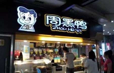 過億融資案例大爆發(fā)，餐飲資本的風(fēng)會怎么刮？