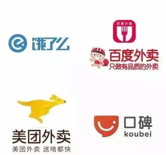 重磅：滴滴進(jìn)軍外賣，三雄爭(zhēng)霸即將來(lái)臨？