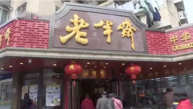 攆客！上海知名餐廳不點(diǎn)滿3個(gè)菜，服務(wù)員不理