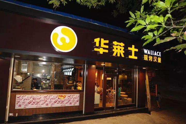 肯德基敗了！門店近10000家，年入6億，它靠模仿完美逆襲！