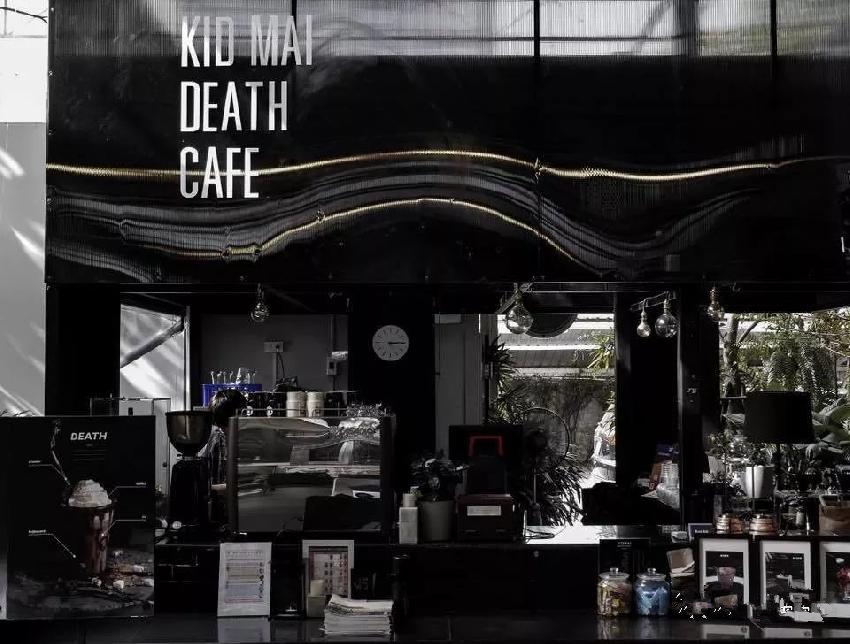 泰國(guó)現(xiàn)“死亡咖啡店”，你敢喝嗎？