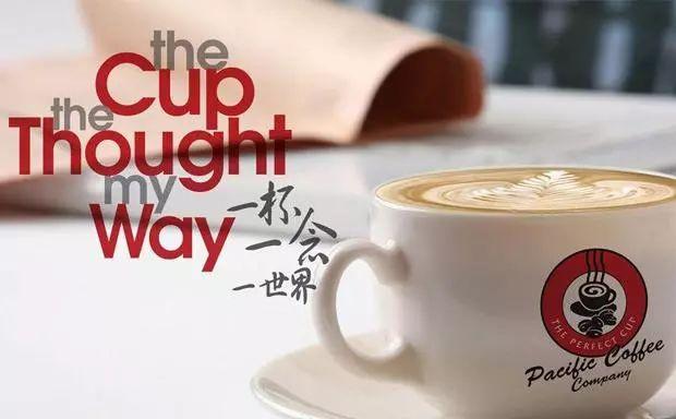一杯咖啡，做成中國(guó)人自己最大的連鎖品牌，靠什么？