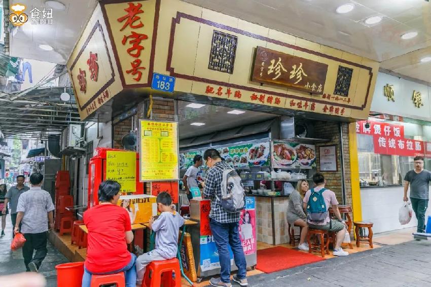 從6塊吃到23塊，西華路這碗粉應(yīng)該叫“死忠粉”