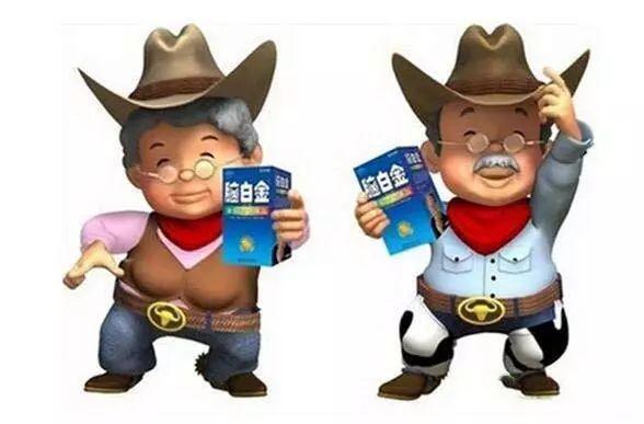 顧客一看就想你的餐廳，7個小技巧讓你輕松學會廣告語！