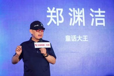 “皮皮魯”西餐廳商標用了14年，為何被宣告無效？