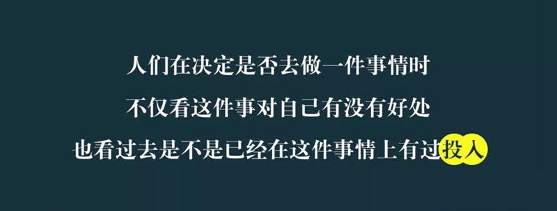 釋放地域文化優(yōu)勢，景點(diǎn)式餐飲成品牌紅海突圍的內(nèi)在機(jī)理是？