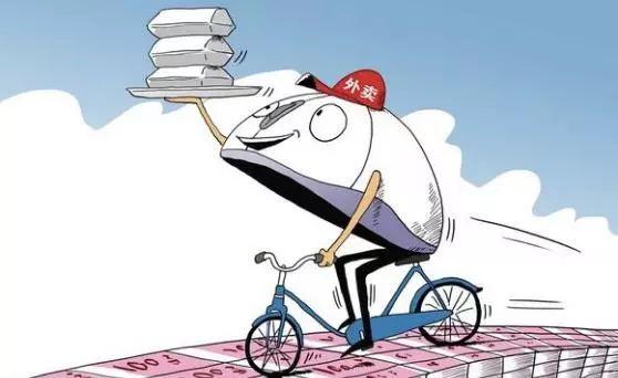 滴滴外賣難形成與美團外賣、餓了么鼎足之勢的六大原因