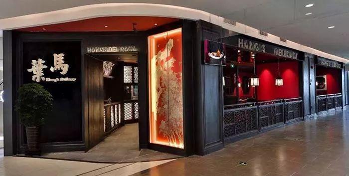 “土菜館”搖身一變成網(wǎng)紅，餐飲同質(zhì)化是否迎來新變量？