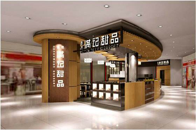 不是加盟店卻傍“滿記”品牌，這家公司被判賠7萬