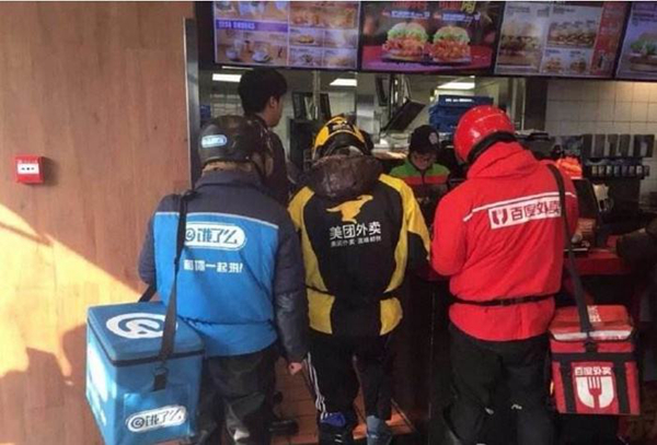 注意！三大外賣平臺北京累計下線違規(guī)餐飲店鋪超2萬家