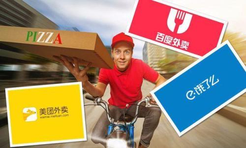 干貨|還在為商家排名頭疼嗎？幾招幫你解決痛點(diǎn)！