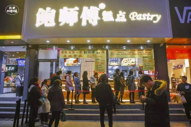 餐飲界頻發(fā)“羅生門”事件，山寨“快錢”模式到底坑苦了多少人？