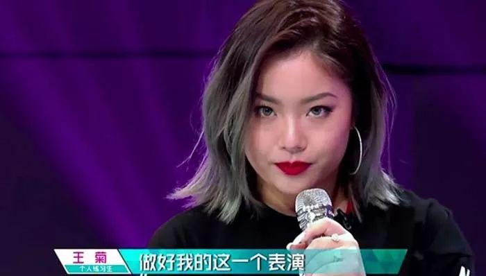 擁擠的餐飲紅海里，誰不想做一個逆風(fēng)翻盤的“王菊”？