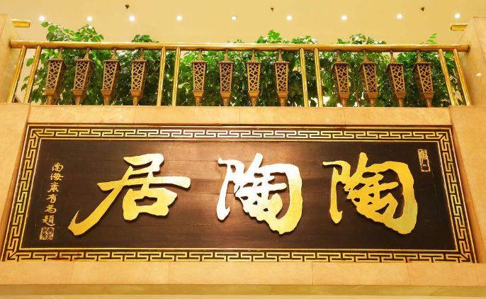 賣“童年”給顧客，這些餐廳天天排長隊！