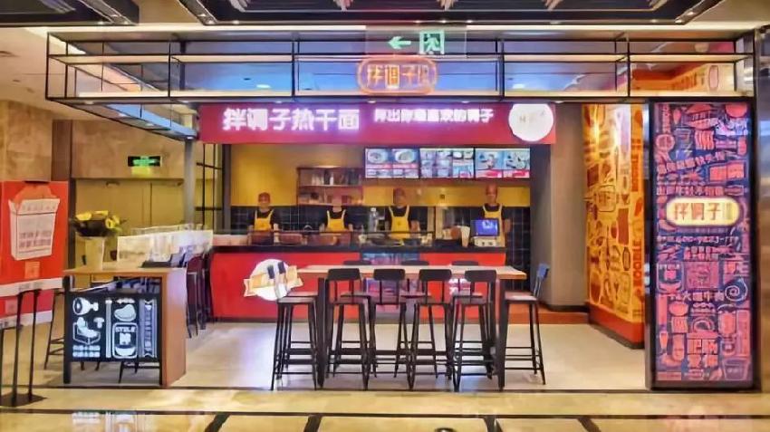 靠1碗面月入15萬，7天銷量4000份：為什么阿里人跨界餐飲總成功！
