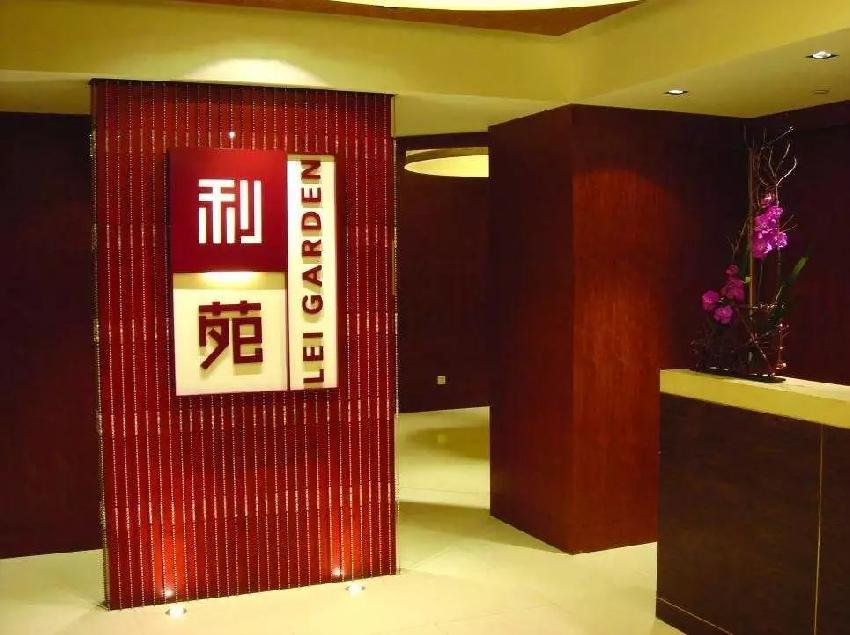 廣州米其林餐廳公布，這些做連鎖還能拿星的餐廳是怎么做到的？