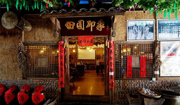 他家是怎樣做到的？弘揚(yáng)農(nóng)耕文化，農(nóng)家菜融入城市生活