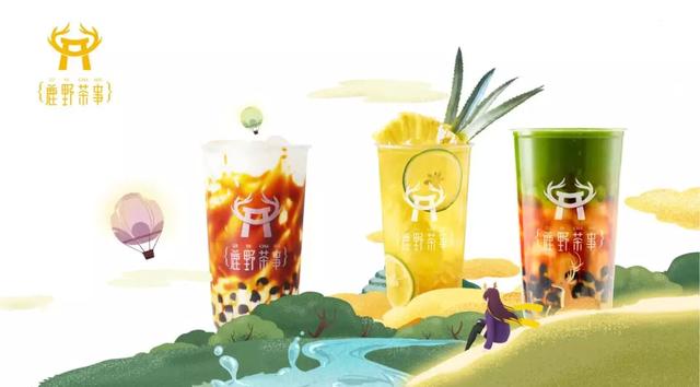引領(lǐng)飲品潮流，看鹿野茶事如何演繹都市中的山野靈魂？｜案例