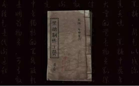 10天簽約376家，繼喜茶、鹿角巷后，奶茶界又冒出一“黑馬”