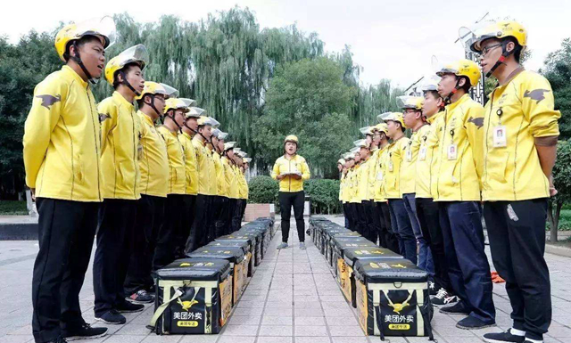 即時(shí)性消費(fèi)時(shí)代來(lái)臨，美團(tuán)閃購(gòu)如何競(jìng)合29萬(wàn)億級(jí)市場(chǎng)?