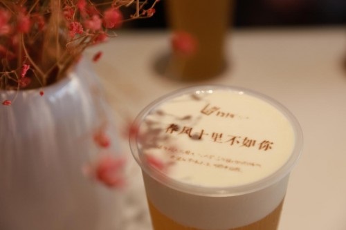 深度解讀1314茶如何鎖定年輕消費(fèi)人群的需求！